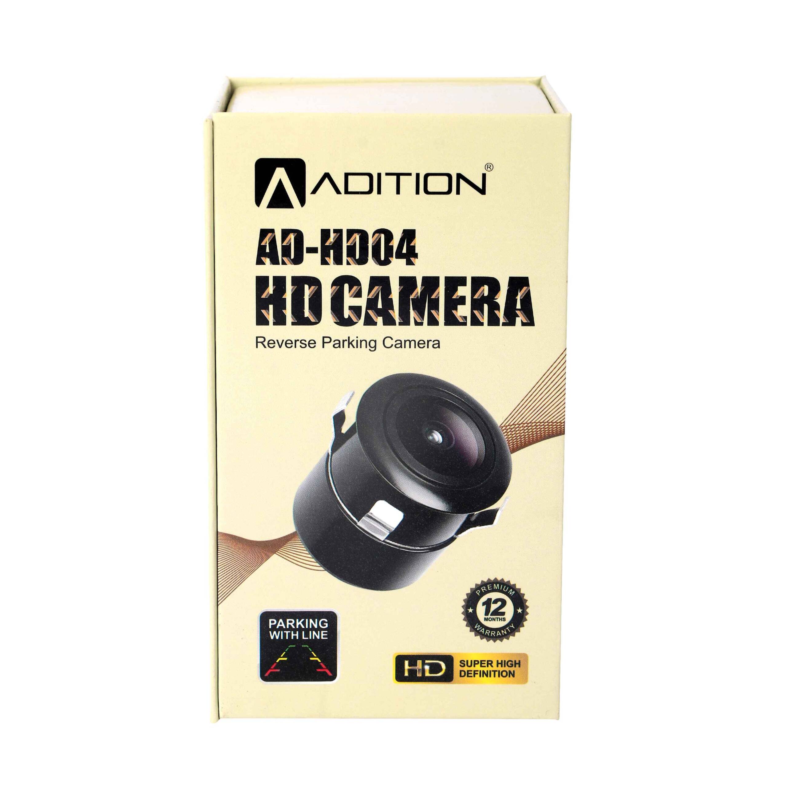 ADITION AD-HD04 HD Camera